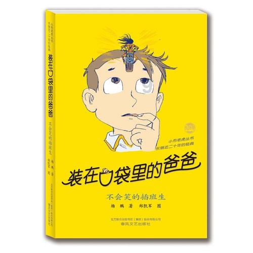 高考圈解读电机电器智能化：学习之路与职业前景深度剖析