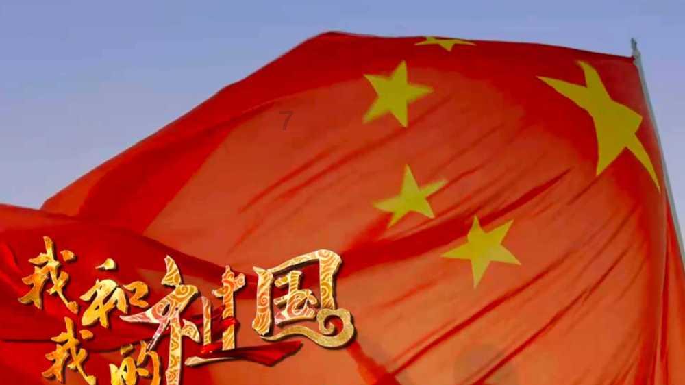拜耳集团股价暴跌 因Roundup除草剂诉讼亏损22.5亿美元