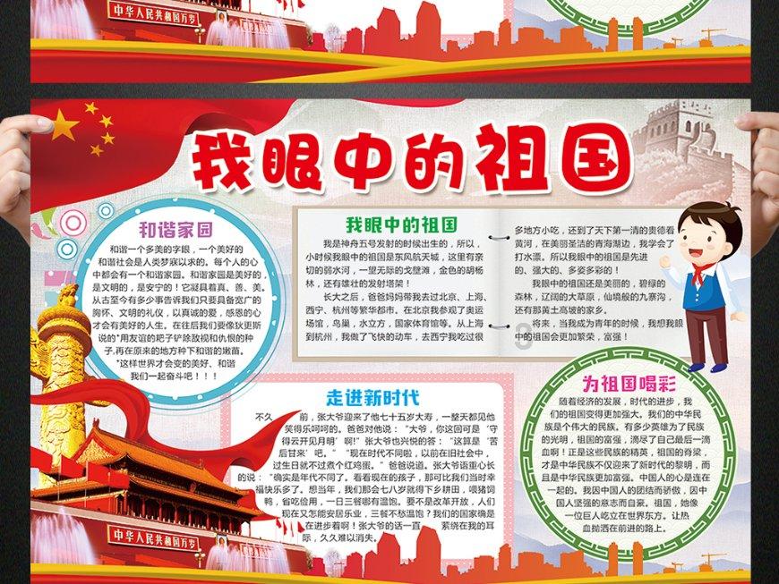 机智问答网页-探寻智慧答案,用南瓜和面粉一起做馒头可以供佛吗?助您一键解惑