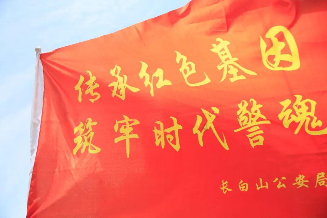 航海王