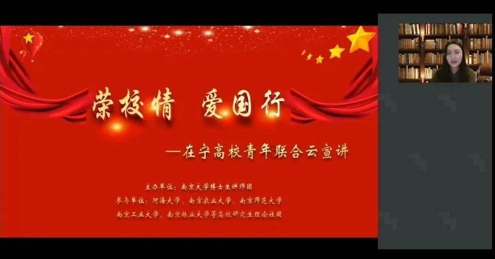 摇摆直升机比赛